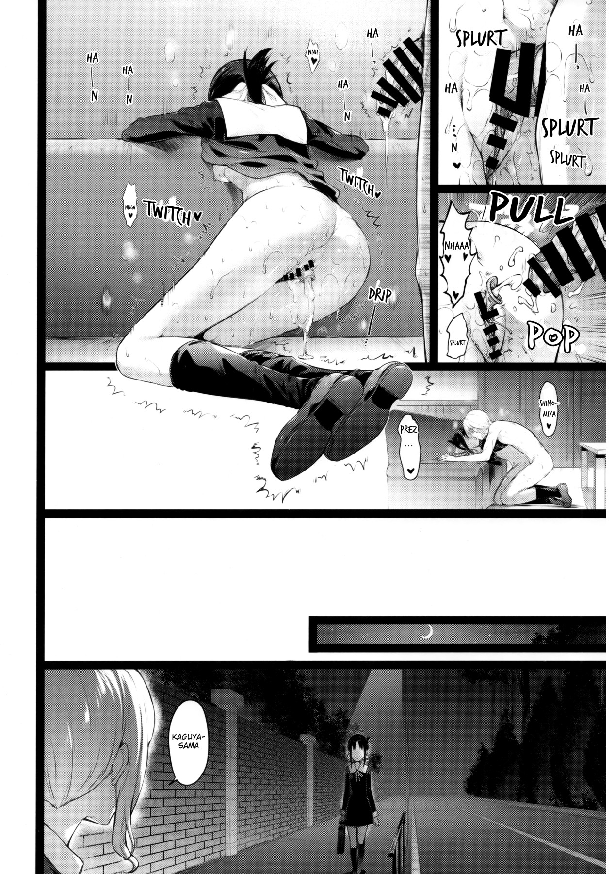 Hentai Manga Comic-Tieng the Knot With Kaguya-sama-Read-23